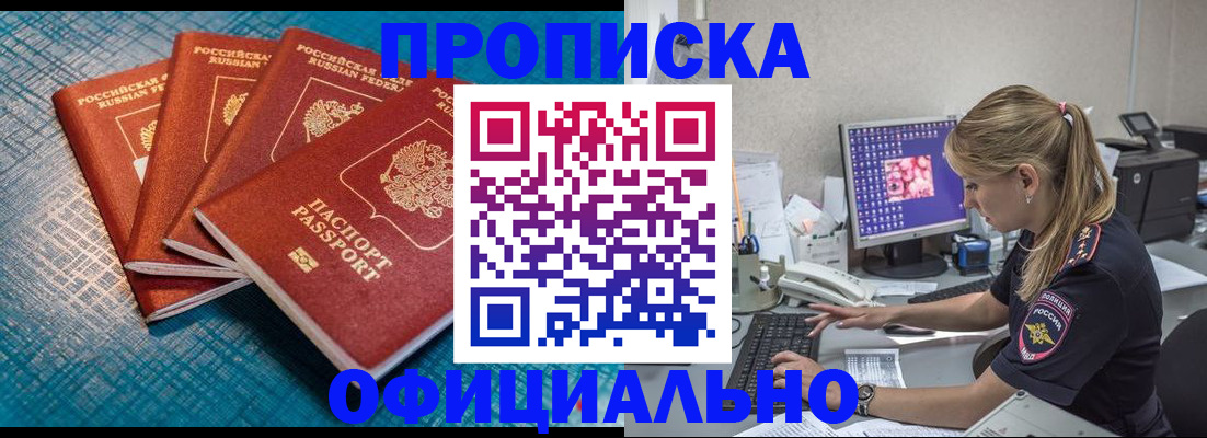 форма 3 в Стародубе